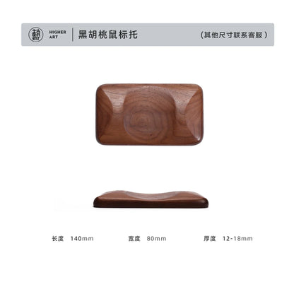Walnut Wood Palm Rest
