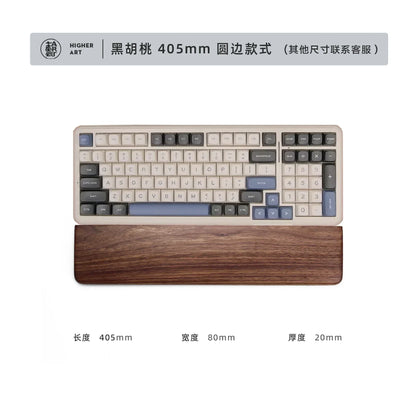 Walnut Wood Palm Rest