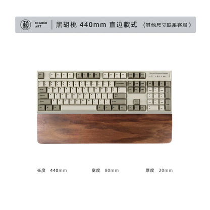 Walnut Wood Palm Rest