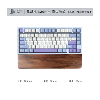 Walnut Wood Palm Rest