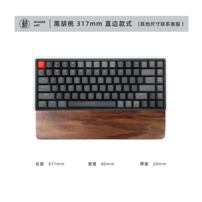 Walnut Wood Palm Rest