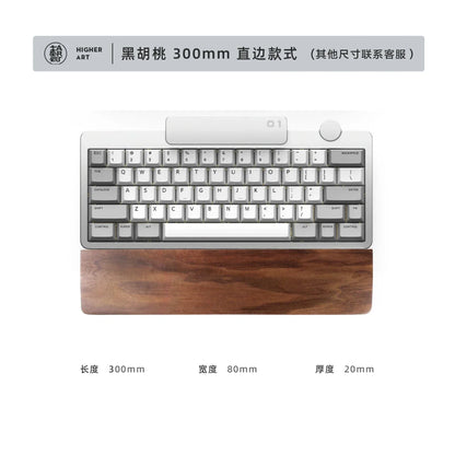 Walnut Wood Palm Rest