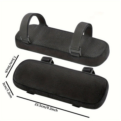 2PCS Armrest Cushion