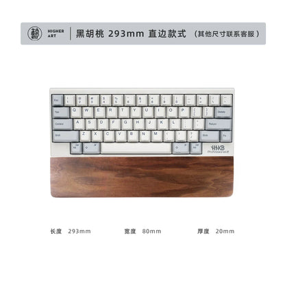 Walnut Wood Palm Rest