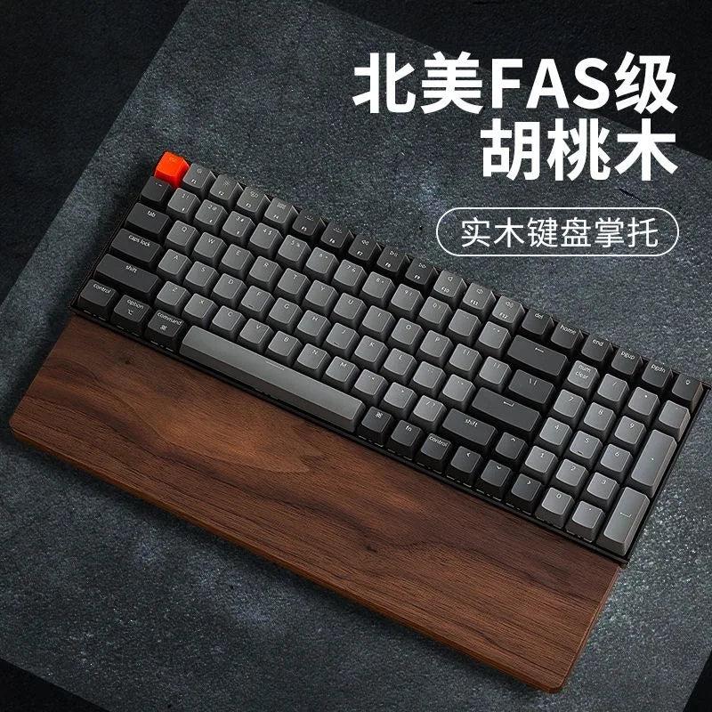 Walnut Wood Palm Rest