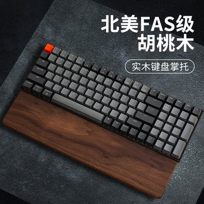 Walnut Wood Palm Rest