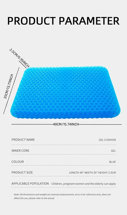 Gel Seat Cushion