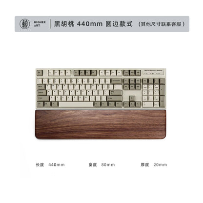 Walnut Wood Palm Rest