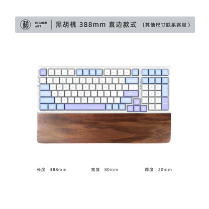 Walnut Wood Palm Rest