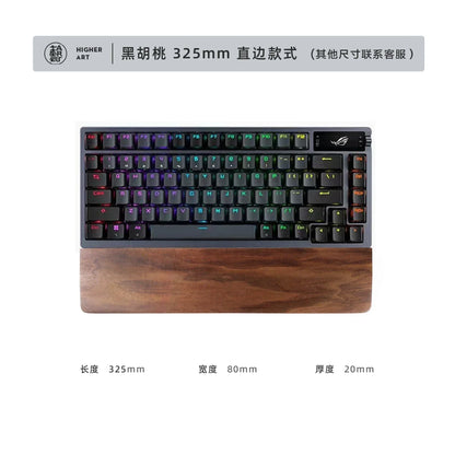 Walnut Wood Palm Rest