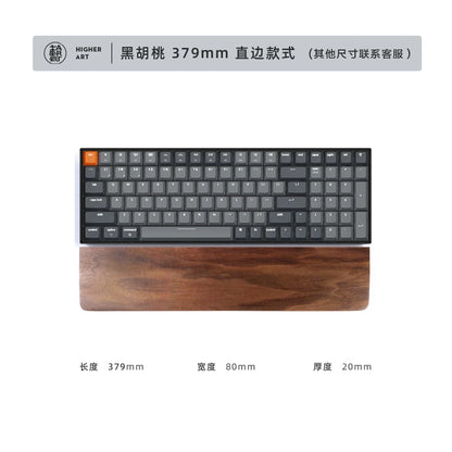 Walnut Wood Palm Rest