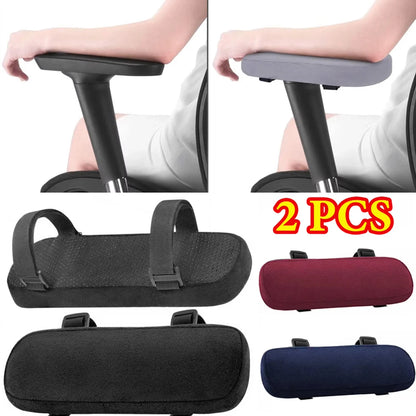 2PCS Armrest Cushion