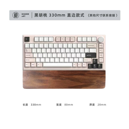 Walnut Wood Palm Rest