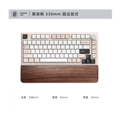 Walnut Wood Palm Rest